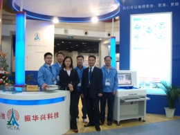 09年上海NEPCON展会