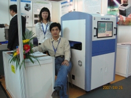 20070426上海NEPCON