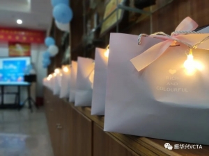 欢乐时光~振华兴第二季度生日会