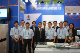 11年上海NEPCON展