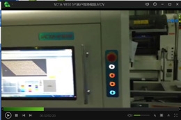 VCTA-V850 SPI客户现场使用视频