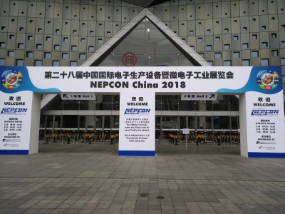 第二十八届中国国际电子生产设备暨微电子工业展（NEPCON China 2018）圆满闭幕
