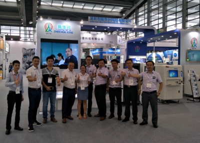 NEPCON SouthChina 2017华南电子展，于8月31日在深圳会展中心完美谢幕