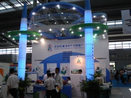 08年深圳NEPCON展会