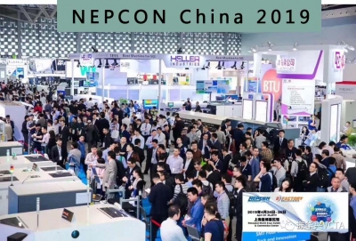 振华兴携最新产品亮相NEPCON China 2019，展会圆满结束!